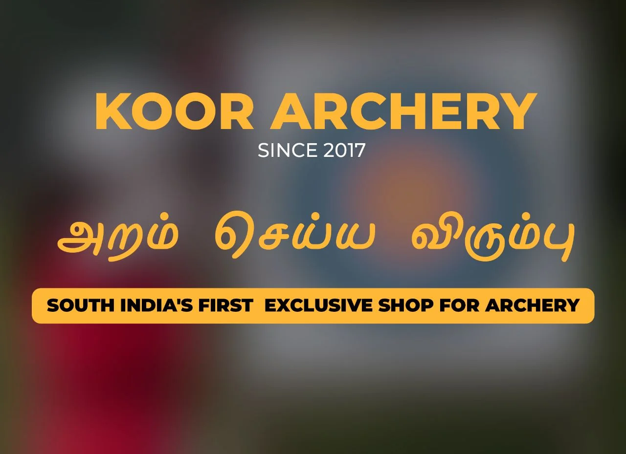 About Koor archery